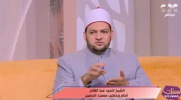 نزاع الميراث قد يهدد تماسك العائلات.. إمام مسجد الحسين يفسر