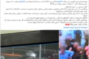 حالة سكر | إجراءات سريعة من النيابة تجاه المتهم بوفاة شخصين وإصابة آخرين
