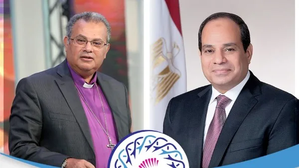 القس أندريه زكي يرسل تهانيه للرئيس السيسي وللشعب المصري بمناسبة عيد الأضحى المبارك القس أندريه زكي يرسل تهانيه للرئيس السيسي وللشعب المصري بمناسبة عيد الأضحى المبارك