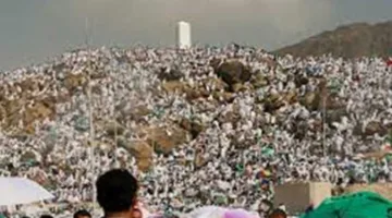 فضائل صيام يوم عرفة والأدعية المستحبّة
