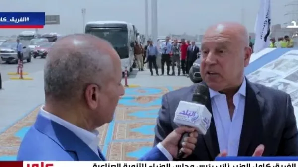 وزير النقل: مصر تنتج 85 مليون طن من الأسمنت سنويًا وزير النقل: مصر تنتج 85 مليون طن من الأسمنت سنويًا