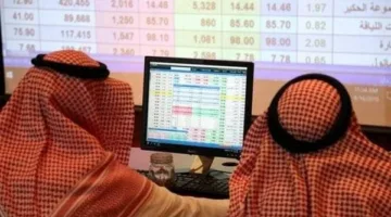 السعودية تشرع في تنفيذ اللائحة الموحدة لتسجيل صناديق الاستثمار المشتركة في الخليج.