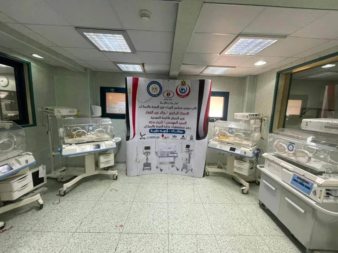 قطاع البترول يمد مستشفيات وزارة الصحة بحضانات وأجهزة تنفس للمواليد الجدد. قطاع البترول يمد مستشفيات وزارة الصحة بحضانات وأجهزة تنفس للمواليد الجدد.