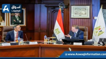 حاكم البنك المركزي يستعرض سبل التعاون مع البنك التجاري الصيني