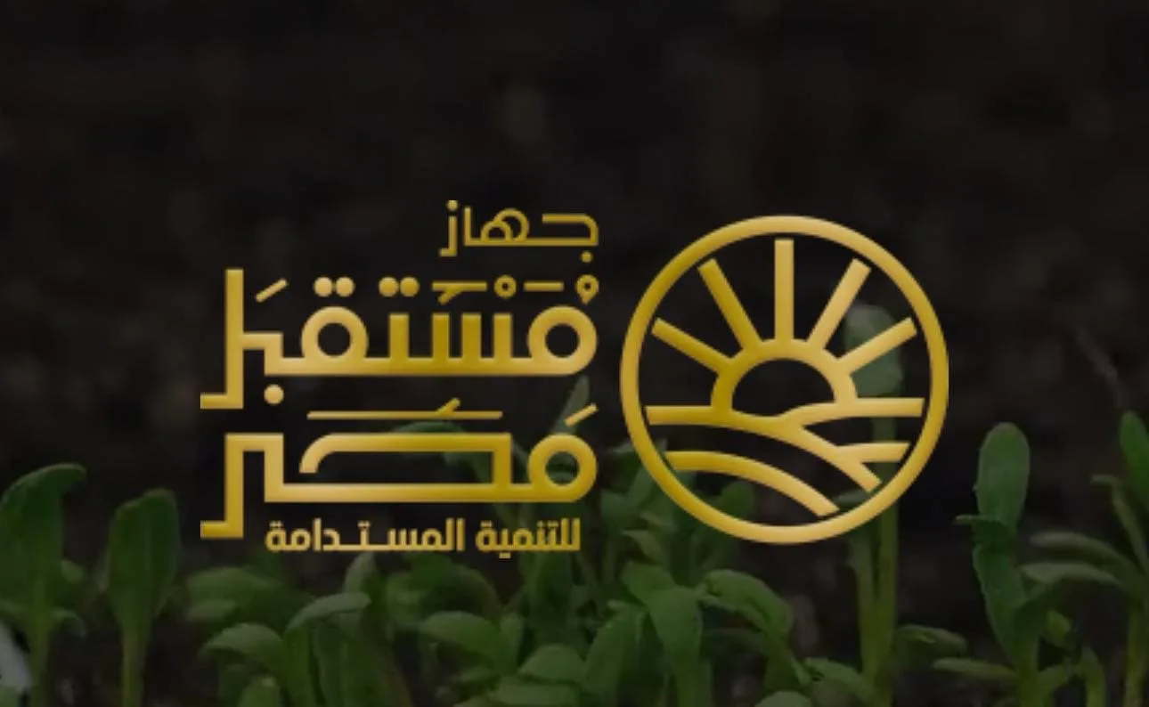 بعد تعليمات الرئيس السيسي.. استثمار 500 مليون دولار لإنتاج حليب الأطفال في مصر بعد تعليمات الرئيس السيسي.. استثمار 500 مليون دولار لإنتاج حليب الأطفال في مصر