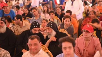كرنفال الأشخاص ذوي الاحتياجات الخاصة في وادي النطرون بمشاركة الأنبا رافائيل
