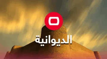 في الديوانية.. القبض على لص الدراجات النارية من قبل قوات الأمن