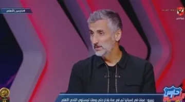 خوسيه ريبييرو: ثقافة الأهلي قائمة على الفوز فقط، وأنا جاهز للتحدي.. أهدف إلى تشكيل فريق شاب والوصول لأبعد مرحلة في مونديال الأندية.