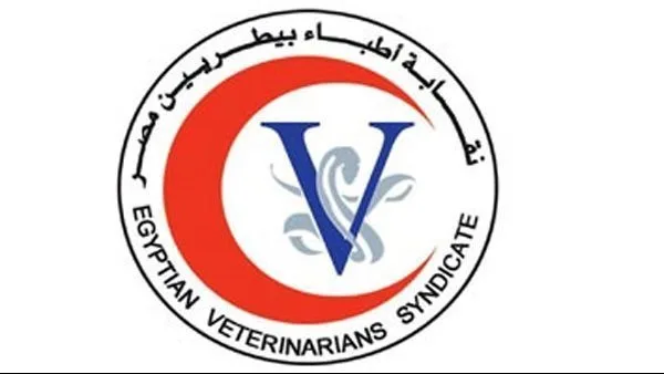 نقابة الأطباء البيطريين تتابع قضية الطبيب أحمد عماد وتؤكد: العيادة تمتلك ترخيصاً