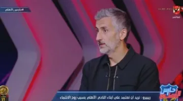 خوسيه ريبييرو: عماد النحاس يتمتع بالتواضع والذكاء، وسعدت بانضمامه لجهاز الأهلي.. وأفضل العمل الجماعي كفريق واحد.