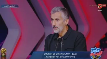 خوسيه ريبيرو: انضممت للأهلي لتحقيق البطولات وإسعاد الجماهير.. أفضّل اللعب السريع والاستحواذ ولا أحب توجيه الانتقادات للاعبين عبر وسائل الإعلام.