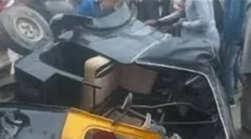 ثلاثة قتلى نتيجة حادث تصادم بين سيارة وتوك توك في كفر الشيخ