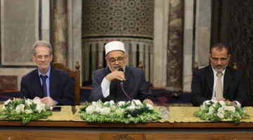 ملتقى الأزهر حول القضايا المعاصرة: الأضحية رمز للتضامن والرحمة في الإسلام