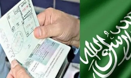 تكلفة الإقامة المميزة في السعودية للوافدين
