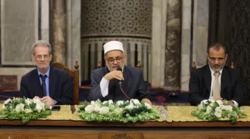 ملتقى الأزهر: الأضحية رمز للتكافل والرحمة في الإسلام