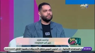 خبير أمان يحذر: رموز QR في المطاعم قد تعرض هاتفك للاختراق خبير أمان يحذر: رموز QR في المطاعم قد تعرض هاتفك للاختراق