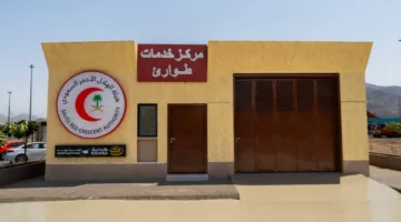 إطلاق 20 مشروعاً جديداً لتحسين راحة الحجاج في المشاعر المقدسة