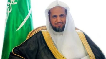 النيابة العامة تحارب المخالفات خلال فترة الحج
