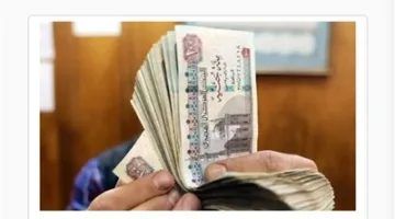 تاريخ صرف معاش تكافل وكرامة لشهر يونيو 2025 ووسائل الاستعلام عنه
