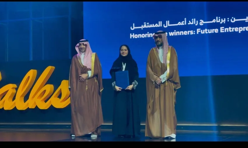 «البرج».. تُطلق من الرياض لتعزيز العقول وزرع القيم على مستوى العالم