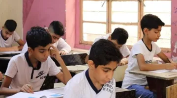 إعلان نتائج امتحانات الصف السادس الابتدائي في محافظة البصرة