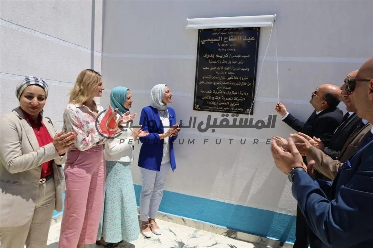 صور: إيلاب تُحدث تحولًا في نمط الحياة في قرية مصطفى كامل بالعامرية صور: إيلاب تُحدث تحولًا في نمط الحياة في قرية مصطفى كامل بالعامرية