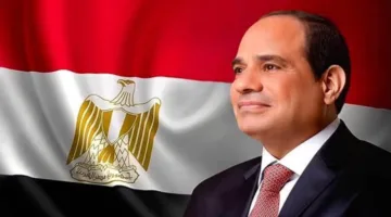 قرار جمهوري بالمصادقة على منحة يابانية لمشروع تحديث تجهيزات المركز الثقافي الوطني (دار الأوبرا)