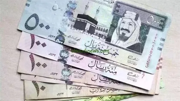 سعر الريال السعودي مقابل الجنيه المصري اليوم، الأربعاء 4 يونيو 2025 سعر الريال السعودي مقابل الجنيه المصري اليوم، الأربعاء 4 يونيو 2025