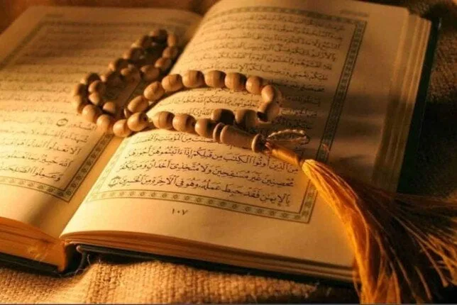 دعاء يوم التروية 2025: استغل بركة اليوم الثامن من ذي الحجة 1446 دعاء يوم التروية 2025: استغل بركة اليوم الثامن من ذي الحجة 1446