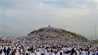 الأدعية المفضلة في يوم عرفة 2025