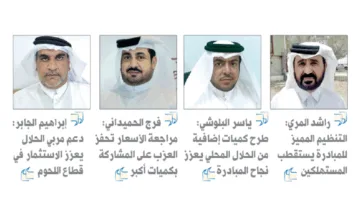 إقبال واسع من المواطنين على برنامج الأضاحي المدعومة