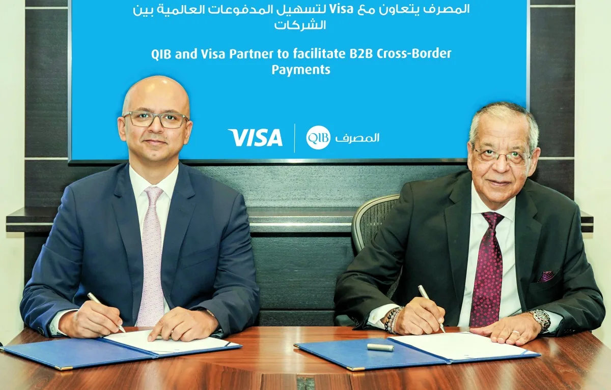 المصرف يت联合 Visa لتبسيط إجراءات الدفع المصرف يت联合 Visa لتبسيط إجراءات الدفع