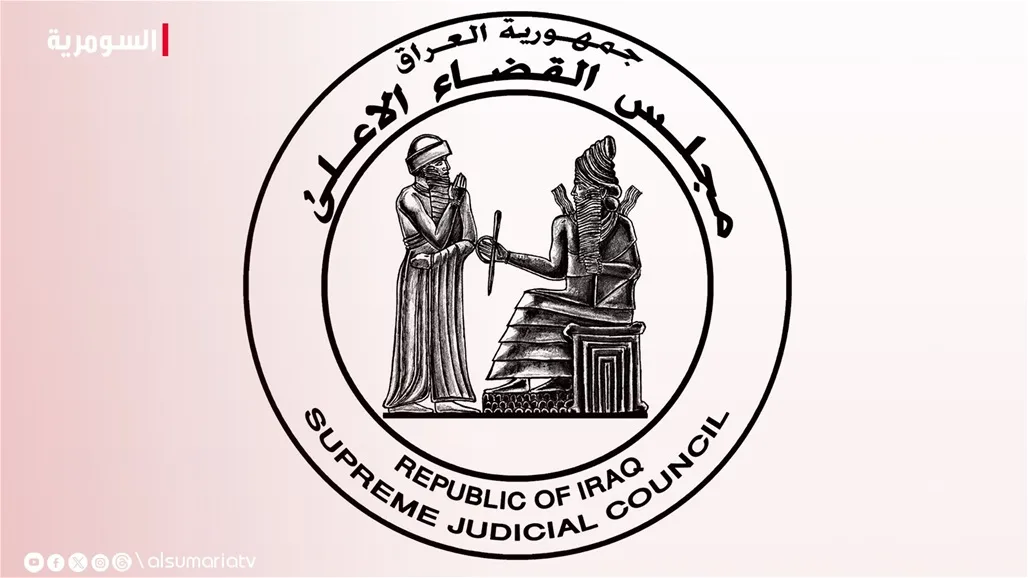 حكم بالسجن لمدة 6 سنوات على متهم بممارسة السحر وخداع النساء