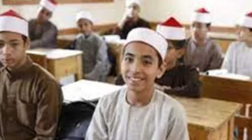 رابط نتيجة الصف السادس الأزهري 2025 الفصل الدراسي الثاني برقم الجلوس