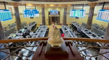زيادة مؤشرات البورصة المصرية في بداية جلسة تداول يوم الأربعاء