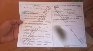 تداول معلومات حول امتحان اللغة الإنجليزية للشهادة الإعدادية في قنا
