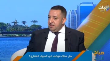 هل تواجه سوق العقارات فوضى؟… رد برلماني على الأمر