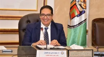 قرار جمهوري بتكليف د. سهير رمضان فهمي عميدة لكلية العلوم لمدة ثلاث سنوات