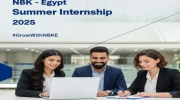 بنك الكويت الوطني – مصر يعلن عن قبول الطلبات لبرنامج التدريب الصيفي 2025 لطلبة الجامعات.