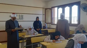 البوابة الإلكترونية للأزهر الشريف: استعلم عن نتيجة الشهادة الإعدادية باستخدام رقم الجلوس