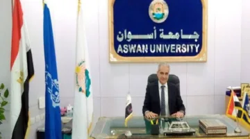 تجهيز جامعة أسوان لافتتاح مركز حديث لخدمة الطلاب ذوي الاحتياجات الخاصة
