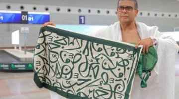 ورثة تقدم هدايا من فنون السعودية لضيوف الرحمن