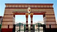 جامعة سوهاج تتصدر قائمة أفضل 8٪ من الجامعات عالميًا وفقًا لتصنيف CWUR