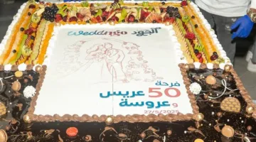 مؤسسة الجود تحتفي بتأمين مستلزمات 50 عروسًا يتيمة من مناطق الصعيد