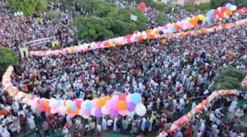 محافظ سوهاج: تخصيص 214 موقعًا لإقامة صلاة عيد الأضحى المبارك