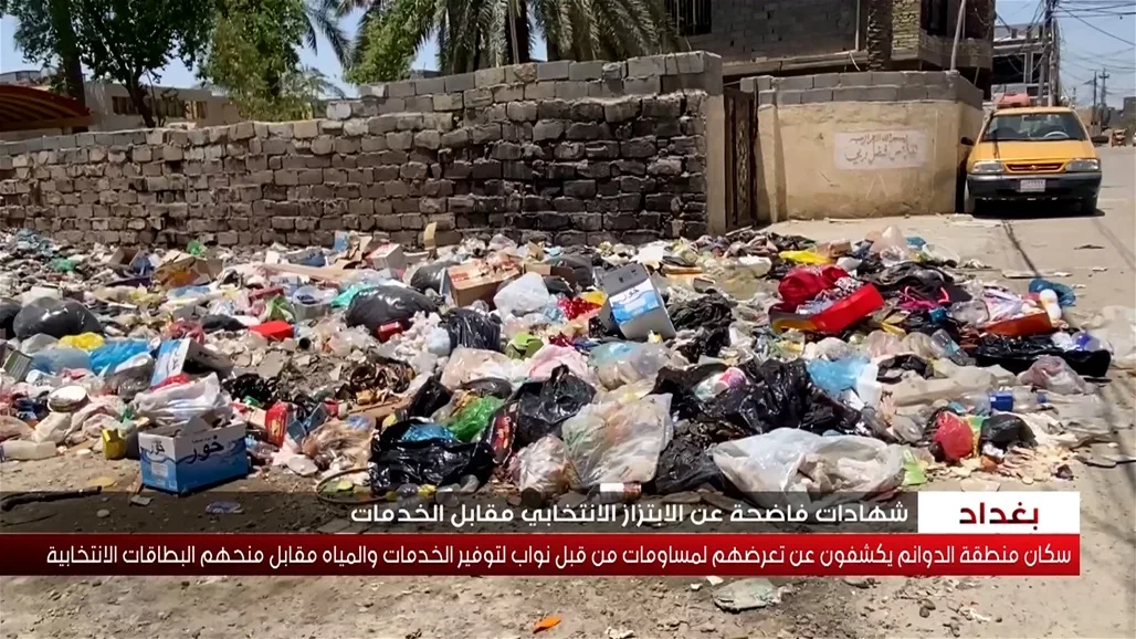 لا ماء ولا كهرباء: ضغط على سكان منطقة الدوانم للحصول على خدمات أساسية مقابل بطاقات انتخابية!