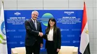 وزيرة التخطيط تناقش مع منظمة التعاون الاقتصادي والتنمية سبل تعزيز الشراكة و25 مشروعًا في إطار البرنامج القطري