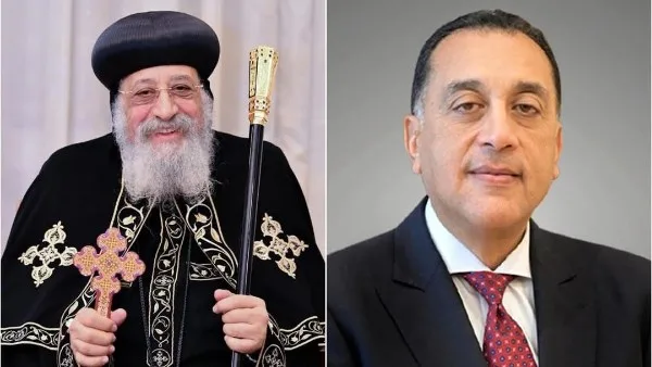 البابا تواضروس يقدم التهاني لرئيس الوزراء بمناسبة عيد الأضحى المبارك البابا تواضروس يقدم التهاني لرئيس الوزراء بمناسبة عيد الأضحى المبارك