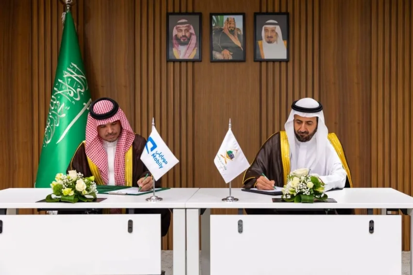 موبايلي تبرم شراكة مع وزارة الحج والعمرة لتحسين التجربة الرقمية للحجاج والمعتمرين