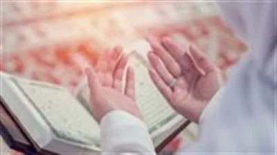 فرصة للعفو والرحمة: أدعية مشروعة يُستجاب لها في يوم التروية فرصة للعفو والرحمة: أدعية مشروعة يُستجاب لها في يوم التروية